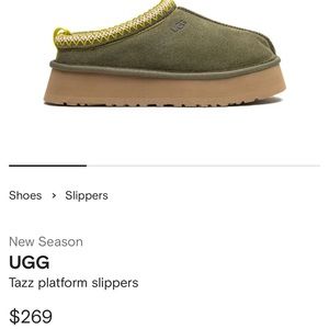 Used once UGG
Tazz platform slippers size 8🌸olive green
